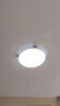 四季沐歌（MICOE）普瑞光源护眼led现代简约卧室灯护眼吸顶灯中山全屋灯具包安装 实拍图