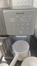 飞利浦（PHILIPS）冰块净水器冰境i1家用台式即热免安装净饮机矿泉加热直饮净水 净水器加热直饮一体机ADD8604 实拍图