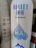 颐莲（RELLET）补水保湿喷雾1000ml（300ml*3+100ml）送女生礼物 实拍图