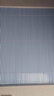 家优优铝合金百叶窗帘免打孔安装办公室卫生间高端防水遮光升降卷帘定制 （拉珠款）（亮光）浅蓝 实拍图