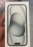 Apple/苹果【政府补贴需现场签收激活】 iPhone 15 (A3092) 128GB 黑色 支持移动联通电信5G 双卡双待 实拍图