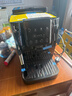 德龙（Delonghi）欧洲进口·ET系列 意式全自动咖啡机 S2系列黑色 ECAM220.21.B伴手礼乔迁送礼物  实拍图