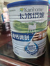 卡洛塔妮（karihome）新西兰进口羊奶粉成人中老年孕妇学生高钙奶粉400g全面营养生羊乳 实拍图