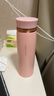 乐扣乐扣（LOCK&LOCK）菲特旋转盖轻量杯男女学生保温杯茶水杯子粉色450ml LHC4131PIK 实拍图