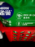 雀巢（Nestle）高钙营养奶粉新西兰奶源脱脂奶粉成人400g(16*25g)独立包装 实拍图