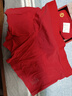 京东京造【跨晚礼物莫代尔】80支莫代尔男士红内裤男桑蚕丝内裆3条 L 实拍图