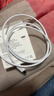 Apple/苹果 60W USB-C数据线-1米 type-c苹果充电线手机数据线 苹果17充电线iphone17充电线 实拍图