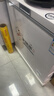 北极熊（BEIJIXIONG）冰柜家用冷柜小型一级能效全冷冻冷藏两用卧式储奶母乳速冻保鲜节能省电100升/200升/300升 单门单温228升【一级能效 全国联保】 228L 实拍图
