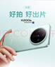 vivo X200s 12GB+512GB 薄荷蓝 国家补贴 蔡司超级潜望长焦 湿手秒开超声波指纹 拍照 AI手机 实拍图