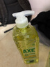 斧头油柑白茶护肤洗洁精1kg*2瓶 果蔬奶瓶安心洗 新老包装随机发货 实拍图