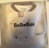 bebebus婴儿睡袋春秋冬恒温儿童睡衣四季通用暖宝宝pro分腿防踢被秋冬L码 实拍图