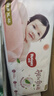 好奇（Huggies）铂金装小桃裤成长裤XXL74片(15kg以上)尿不湿【透爽散热】 实拍图