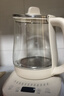 小熊（Bear）养生壶 1.5L煮茶壶煮茶器 玻璃花茶壶 316不锈钢恒温水壶烧水壶电热水壶 YSH-E15M1 实拍图