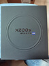 vivo X200s 16GB+512GB 淡紫 国家补贴 蔡司超级潜望长焦 湿手秒开超声波指纹 拍照 AI手机 实拍图