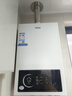 海尔（Haier）【咨询客服领补贴】智家出品Leader系列燃气热水器天然气家用恒温即热水气变频风机ECO节能热水器 13L 【UTSPRO】uts升级不加加价 主推款 实拍图