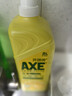 斧头牌（AXE）柠檬护肤洗洁精1.18kg*3瓶7.08斤家庭装 可洗果蔬不伤手 实拍图