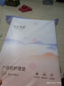 十月结晶产褥垫孕产妇护理垫成人婴儿老人一次性隔尿床单大号12片60*90cm 实拍图