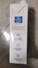 欧德堡（Oldenburger）3.4g蛋白全脂纯牛奶1L*12盒 家庭/学生/老人用奶 早餐奶 性价款 实拍图
