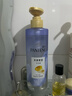 潘婷氨基酸无硅油洗发水微米净透排浊赋能530g清爽强韧蓬松洗头膏 实拍图