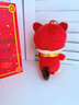 麦儿飞乐2026马年吉祥物娃娃玩偶公仔生肖哭哭马玩具新年会春节开门红礼物 实拍图