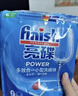 finish亮碟洗碗机专用洗碗盐软水盐2kg 预防水垢助力清洁养护机体高纯度 实拍图