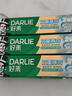 DARLIE好来超白修白抗敏感羟基磷灰石专业修护牙膏40g山茶茉莉味 实拍图