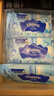 舒洁（Kleenex）湿厕纸10抽*10包湿厕纸便携湿纸巾厕纸湿厕纸小包洁厕湿巾 晒单实拍图