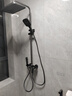 惠达（HUIDA）淋浴花洒套装巨幕增压精铜主体家用卫生间沐浴洗澡花洒全套TS105S 实拍图