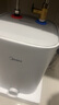 美的（Midea）7.6升储水式小厨宝台下电热水器家用45升一级能效京东自营2000W厨房热水宝国家补贴F7.6-20CB5(ES) 实拍图