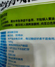 福字号 冷冻扇贝柱新鲜帆立贝柱500g大号40-80粒瑶柱生鲜贝海鲜深海餐桌 实拍图