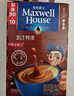 麦斯威尔（Maxwell House）特浓速溶咖啡粉13g*60条 三合一冲饮 奶咖 0反式脂肪酸 固体饮料 实拍图