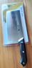 张小泉 厨房用刀家用不锈钢切菜刀 刀具菜刀单刀 切片刀女士菜刀N5472 实拍图