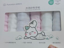 全棉时代婴儿口水巾儿童小毛巾纯棉纱布手帕洗脸面巾礼盒装25*25cm 6条装 实拍图