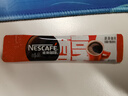 雀巢（Nestle）醇品速溶美式黑咖啡粉燃减0糖0脂*健身燃减防困48包*1.8g 实拍图