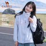 骆驼（CAMEL）冲锋衣男女外套三合一可拆卸两件套户外暴雨级防水防风登山服 实拍图