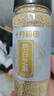 十月稻田 熟白芝麻 200g 免洗即食 凉拌调味 烘培杂粮辅料 芝麻酱原料 实拍图