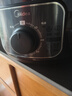 美的（Midea）电蒸锅 炖蒸煮一体多功能锅电煮锅分体式电锅 电火锅电热锅3层大容量加厚不锈钢蒸笼 上蒸下煮 10L 【30s出蒸汽】ZG26EASY401 实拍图
