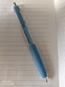 得力（deli）随心握0.5mm自动铅笔活动铅 学生文具考试绘图 办公标记签字 SH184-05 单支装 实拍图