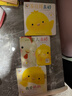 点读版和小鸡球球一起玩幸福家人篇全3册 答应的真好我爱妈妈一家人真好0-3岁幼儿启蒙纸板玩具书儿童绘本立体书宝宝睡前故事图书小鸡球球触感玩具书同系列入山智 支持小猴皮皮点读笔 实拍图