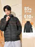 361°连帽轻薄羽绒服男2025年冬季通勤轻盈羽绒服保暖情侣运动外套 【推荐】【男款】超级黑 XL 实拍图