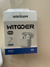 WITGOER【TOP榜第1名】蓝牙耳机适用于苹果17pro/iphone无线降噪2025最新款超长续航半入耳式运动华为小米 实拍图