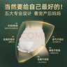 全棉时代产后护理裤产妇卫生巾一次性孕妇月子护理拉拉安睡裤L码2片*6包 实拍图