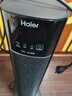 海尔（Haier）暖风机石墨烯速热取暖器家用立式电暖器遥控定时卧室电暖气电热取暖器京东自营热风机NHF-S2245 实拍图