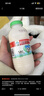 李子园【成毅代言】甜牛奶乳饮料荔枝味225ml*20瓶儿童奶早餐奶黑五 实拍图