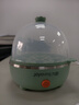 九阳（Joyoung）煮蛋器多功能智能蒸蛋器7个蛋量 ZD7-GE130（飞泉绿） 实拍图