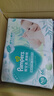 帮宝适超薄透气清新帮透氧Pro新生儿婴儿纸尿裤尿不湿尿片尿布NB66 实拍图