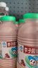 李子园【成毅代言】甜牛奶乳饮料朱古力味225ml*20瓶儿童早餐奶黑五 实拍图