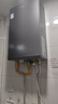 海尔【双循环KN7S零冷水】16升燃气热水器天然气 全程7A一级恒温 TSI增压200%一级静音【国家补贴15%】 实拍图