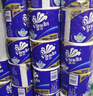 维达（Vinda）有芯卷纸 蓝色经典4层200克*27卷 高克重卫生纸 厕纸纸巾整箱 实拍图
