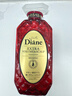 黛丝恩（Moist Diane）致美控油蓬松洗发水头皮养护洗发露450ml  实拍图